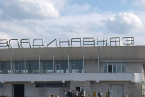 Drone attack disrupts operations at 13 airports in southern Russia