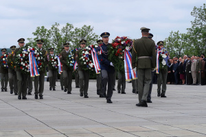 У Празі відбулася пам'ятна акція до 81-ї річниці закінчення Другої світової війни
