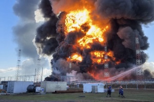 SBU strikes Perm oil refinery, pumping station in Russia for third time
