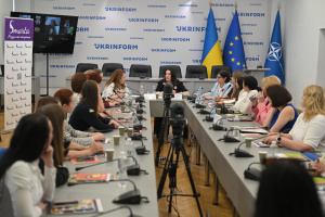 Єдині на відстані: документування та поширення досвіду Коаліції 1325 Донеччина