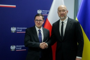 Shmygal aborda con el ministro de Energía de Polonia la entrega de equipos para la generación térmica 
