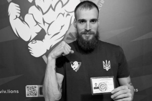 Ukrainian armwrestling master of sport killed in action in Donetsk region