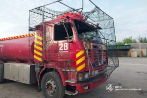 Війська РФ атакували дроном авто рятувальників на Дніпропетровщині