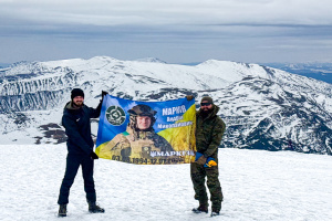 Нацгвардійці вшанували пам’ять загиблих побратимів сходженням на Говерлу