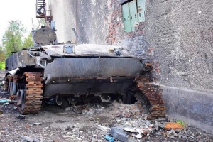 Russia loses 920 troops, 76 artillery systems in war against Ukraine over past day