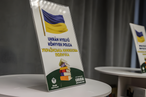 В одній із бібліотек Будапешта відкрили «Українську книжкову поличку»