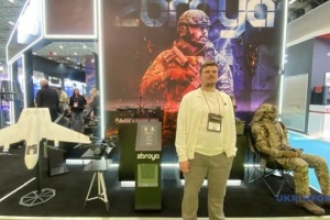 All technologies shown at SAHA 2026 already deployed on frontlines – RAROG