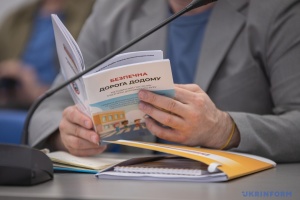 В Україні стартує Тиждень безпеки дорожнього руху