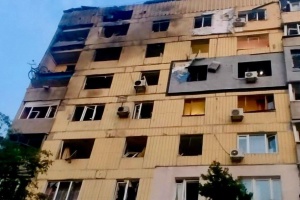  Росіяни вночі атакували п'ять районів Дніпропетровщини, є загиблий та поранені
