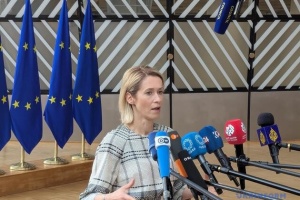 Міністри оборони ЄС у Брюсселі обговорять подальшу допомогу Україні