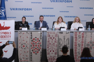 Мистецький проєкт «Знаки ідентичності» планують представити в 11 країнах Європи та Африки