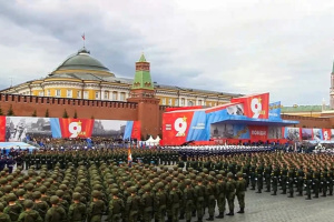 Британська розвідка проаналізувала парад «слабкості» у Москві на 9 травня