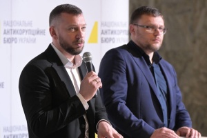 Легалізація ₴460 мільйонів: у НАБУ впевнені, що доказів достатньо, аби справа встояла в суді