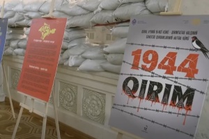 У Верховній Раді відкрили виставку, присвячену депортації кримських татар