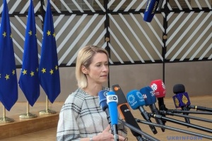 Каллас розчарована повільним нарощуванням оборонного виробництва