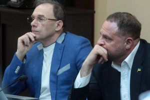 Адвокат Єрмака вважає, що заява прокурора будувалася на припущеннях