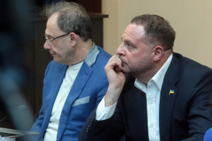 Запобіжний захід для Єрмака: ВАКС перейшов у відкритий режим засідання