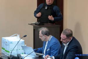 Gericht nimmt Jermak in Untersuchungshaft, Kaution beträgt 140 Millionen Hrywnja
