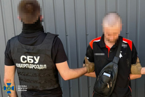 У Києві затримали військового у СЗЧ, який реєстрував для росіян термінали Starlink