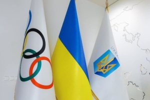 НОК України відзначив спортивних лауреатів березня та квітня