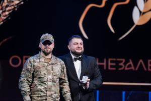У Львові військовим вручили премії «Обличчя Незалежності»