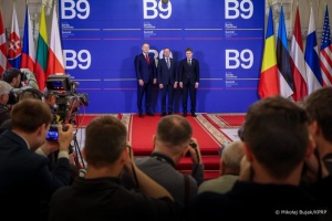 У Бухаресті зібралися лідери B9 та скандинавських країн