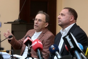 Адвокат сказав, скільки грошей вже зібрали на заставу Єрмаку