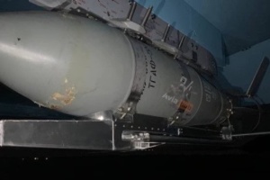 Russische Gleitbombe stürzt auf eigenem Gebiet ab