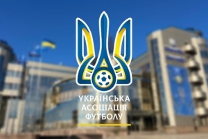 Виконком УАФ призначить головного тренера збірної України 18 травня