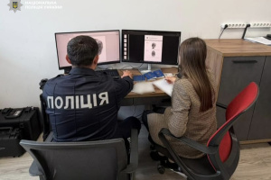 Поліція запустила новий спосіб ідентифікації зниклих безвісти - за даними ID-документів