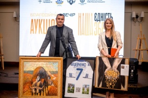 Благодійний аукціон на Львівщині зібрав понад ₴3,5 мільйона на дрони та реабілітацію військових