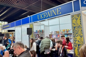 Український стенд на празькому книжковому ярмарку має велику популярність