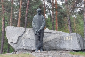 Тиша Биківні: від спецоб’єкта НКВС до заповідника національної пам’яті