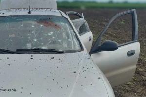 Two men killed in Sumy region after drone detonates