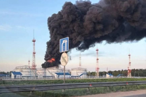 Defense Forces strike military-industrial complex object and several oil facilities in Moscow region