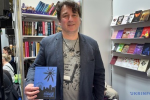 Європейці хочуть читати українські книжки, потрібно більше перекладів - письменник Климчук