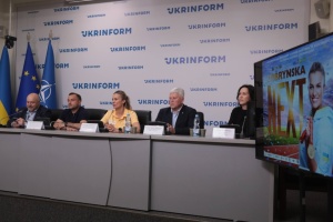 Олімпійська чемпіонка Наталія Добринська презентує Всеукраїнські змагання Dobrynska NEXT
