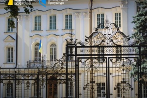 НАБУ проводить слідчі дії у справі про корупцію у Верховному Суді