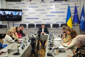 Міграційна політика 2035: експертне узгодження та звернення до Кабміну
