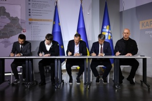 У Києві презентували проєкт з відновлення ментального й фізичного здоровʼя дітей із прифронтових регіонів