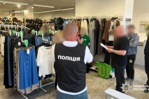 У поліції заявили про ухилення від сплати майже ₴40 мільйонів податків на «тіньовій» мережі секонд-хенду