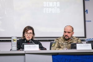 До Дня Героїв пройдуть всеукраїнські онлайн-уроки за участю військових