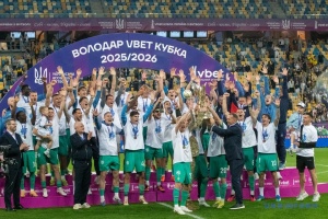 Київське «Динамо» - володар Кубка України з футболу