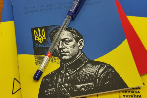 В Києві проходить міжнародна наукова конференція, присвячена Симону Петлюрі