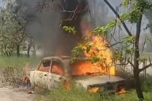 Війська РФ атакували Дружківку ФАБами і дронами: четверо людей загинули, ще п'ятеро - поранені