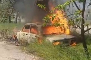 Війська РФ атакували Дружківку ФАБами і дронами: четверо людей загинули, ще п'ятеро - поранені