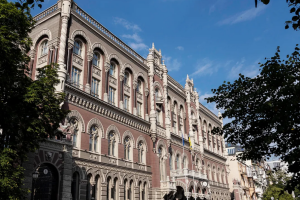 НБУ розкритикував законопроєкт про оподаткування банків: які ризики