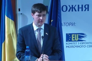 В Україні презентували дорожню карту інтеграції молочного сектору до ринку ЄС
