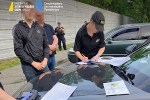 Розкрадання у Держрезерві: ексдиректор та його спільники отримали підозру