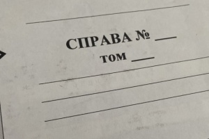 Kyiv officials exposed for embezzling over UAH 4M in medical supply procurement